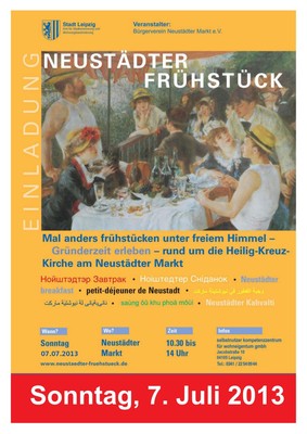 Plakat-Neustaedter-Fruehstueck_02