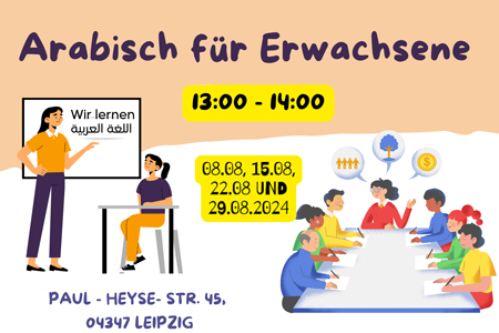 Arabisch für Erwachsene ab August