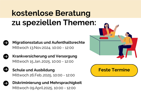 Kostenlose Beratung zu speziellen Themen
