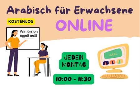 Arabisch für Erwachsene ONLINE