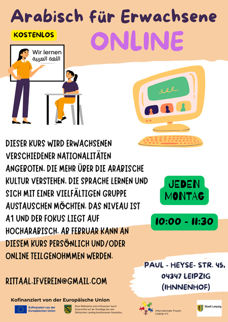 Arabisch für Erwachsene ONLINE