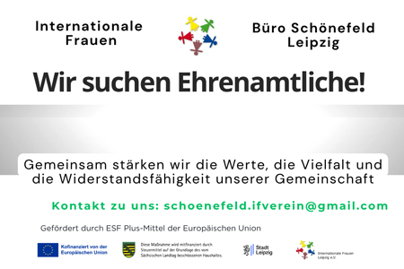 Wir suchen engagierte Ehrenamtliche!