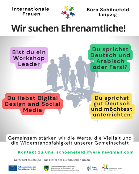 Wir suchen engagierte Ehrenamtliche!