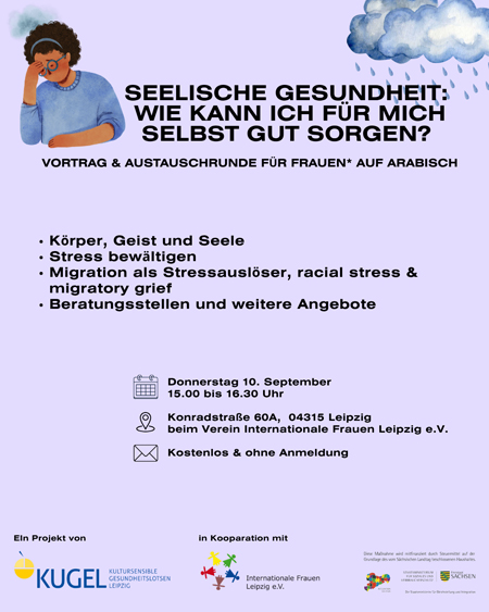 Seelische Gesundheit: Wie kann ich für mich selbst gut sorgen?