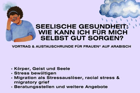 Seelische Gesundheit: Wie kann ich für mich selbst gut sorgen?