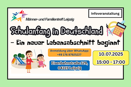 Schulanfang in Deutschland – Ein neuer Lebensabschnitt beginnt